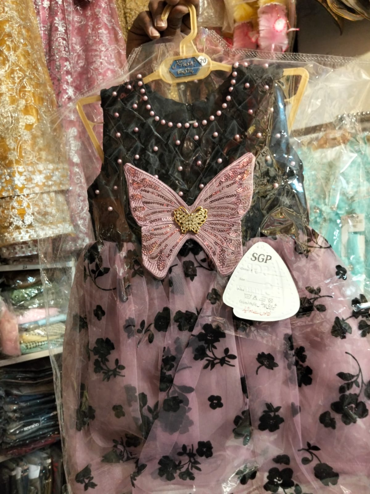 Party Dress for Baby Girls